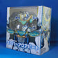 MegaHouse Variable Action Super Aquabeat