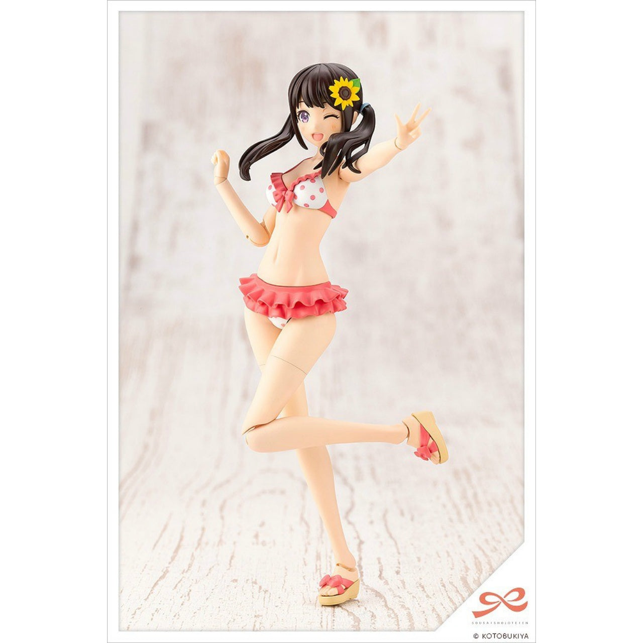 Sousai Shoujo Teien Yuuki Madoka [Swimsuit] 1/10 Plastic Model