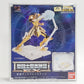 Saint Seiya Myth Cloth EX Display Stage