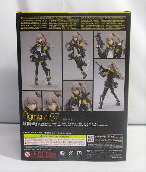 Figma 457 UMP45 (Primera línea de chicas)