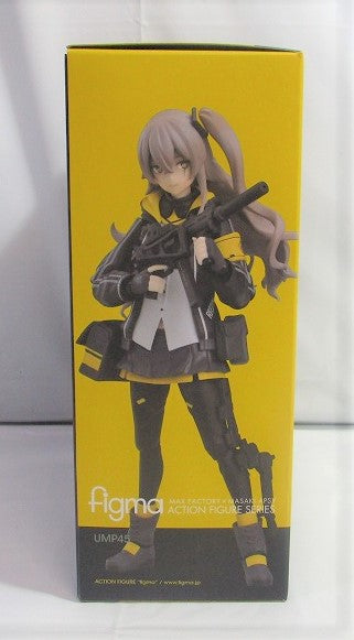 Figma 457 UMP45 (Frontlinie für Mädchen)