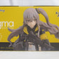 Figma 457 UMP45 (Primera línea de chicas)