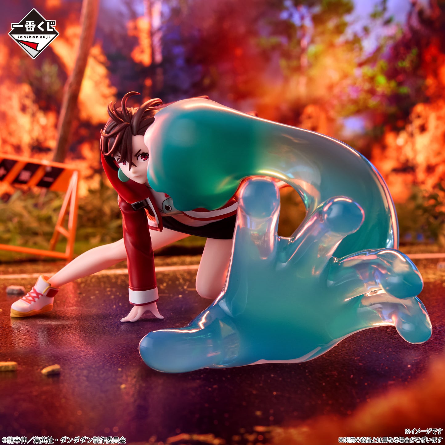 DAN DADAN -Infiltration of the Cursed House!- Momo Figure Last One Ver. [Ichiban-Kuji Prize Last One]