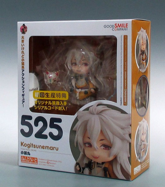 Nendoroid No.525 Kogitsunemaru, Action & Toy Figures, animota