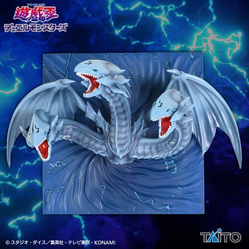 Yu-Gi-Oh! Duel Monsters - Blue-Eyes Ultimate Dragon Figure Key Stand