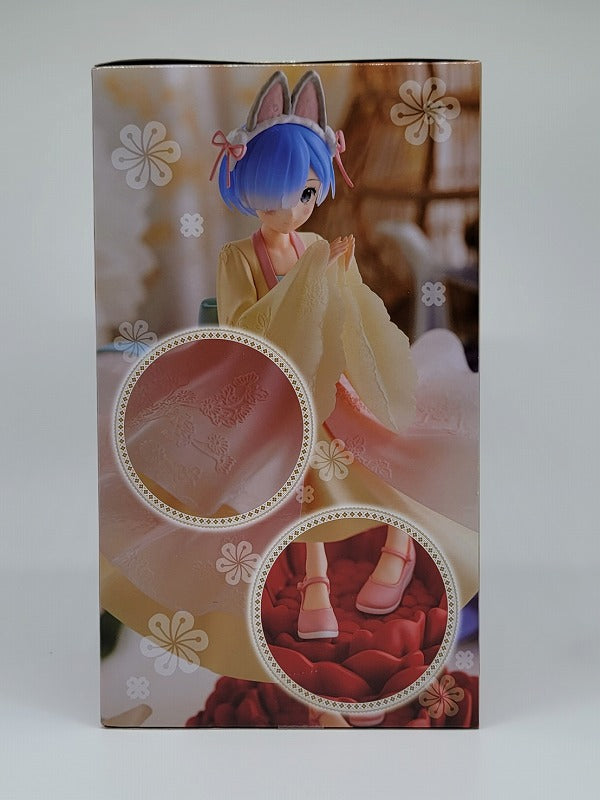 Re:Zero - Comenzando una vida en otro mundo - Figura creativa de Exc∞d - Rem - pequeña conejita -