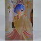 Re:Zero - Starting Life in Another World - Exc∞d Creative Figure - Rem - kleines Kaninchenmädchen -