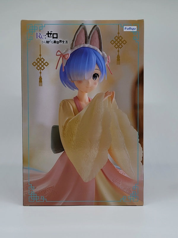 Re:Zero - Comenzando una vida en otro mundo - Figura creativa de Exc∞d - Rem - pequeña conejita -