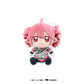 Kasane Teto Nuiprike Sitting BIG Plush Toy B