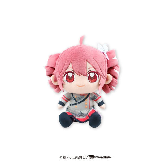 Kasane Teto Nuiprike Sitting BIG Plush Toy B