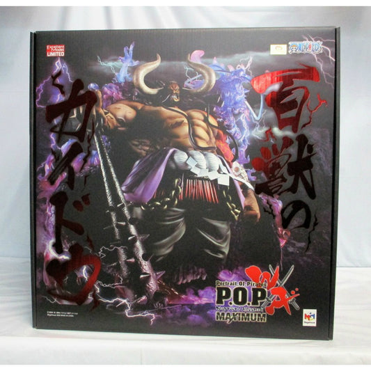 Megahouse POP WA-MAXIMUM Kaido der Bestien