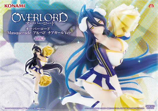 Overlord - Masquerade - Albedo (Cheerleader Ver.)