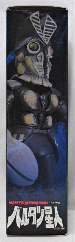 MAF (Monster Action Figure) Redman Alien Baltan Complete Figure