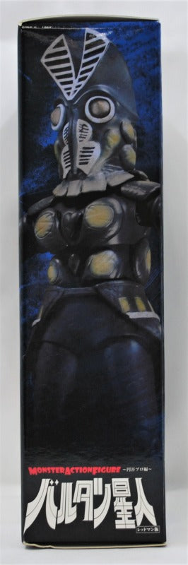 MAF (Monster Action Figure) Redman Alien Baltan Complete Figure