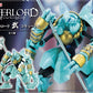 Overlord - Bu - Cocytus