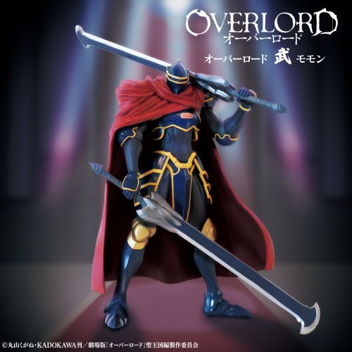 Overlord - Bu - Momon