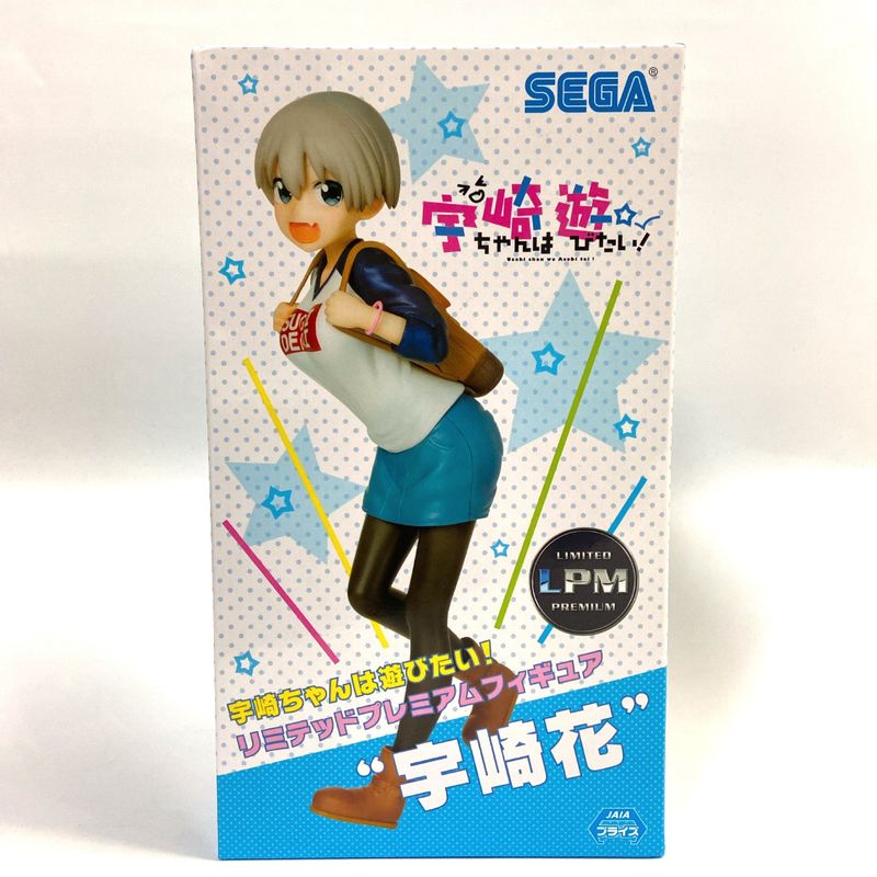 SEGA Uzaki will spielen! Limitierte Premiumfigur Uzaki Hana