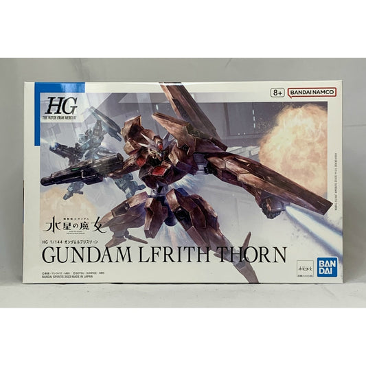 HG 1/144 Gundam Lubrith Thorn (Mobile Suit Gundam Witch of Mercury)
