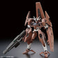 HG 1/144 Gundam Lubrith Thorn (Mobile Suit Gundam Witch of Mercury)