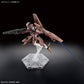HG 1/144 Gundam Lubrith Thorn (Mobile Suit Gundam Witch of Mercury)