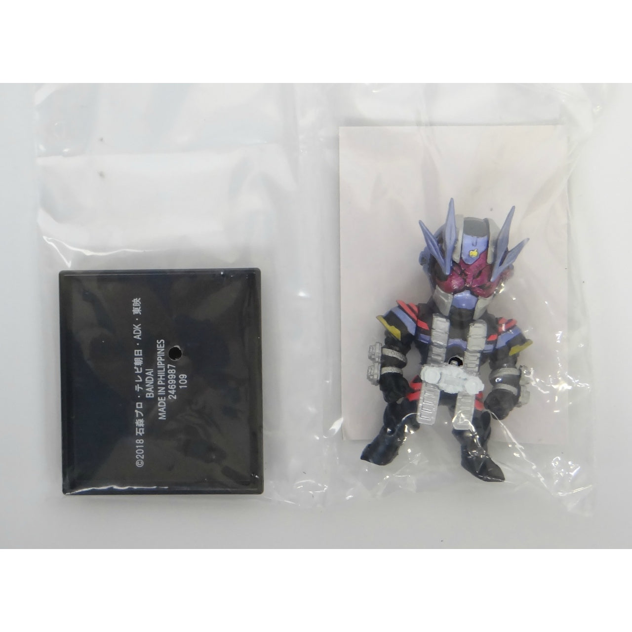 Kamen Rider Converge Vol.14 No.77 Kamen Rider Zi-O II, Action & Toy Figures, animota