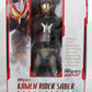 Ein Preis SH Figuarts Kamen Rider Saber Brave Dragon Clear Red ver., Ichiban Kuji SH Figuarts Kamen Rider / circa