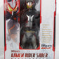 A Prize S.H. Figuarts Kamen Rider Saber Brave Dragon Clear Red ver., Ichiban Kuji S.H. Figuarts Kamen Rider / circa