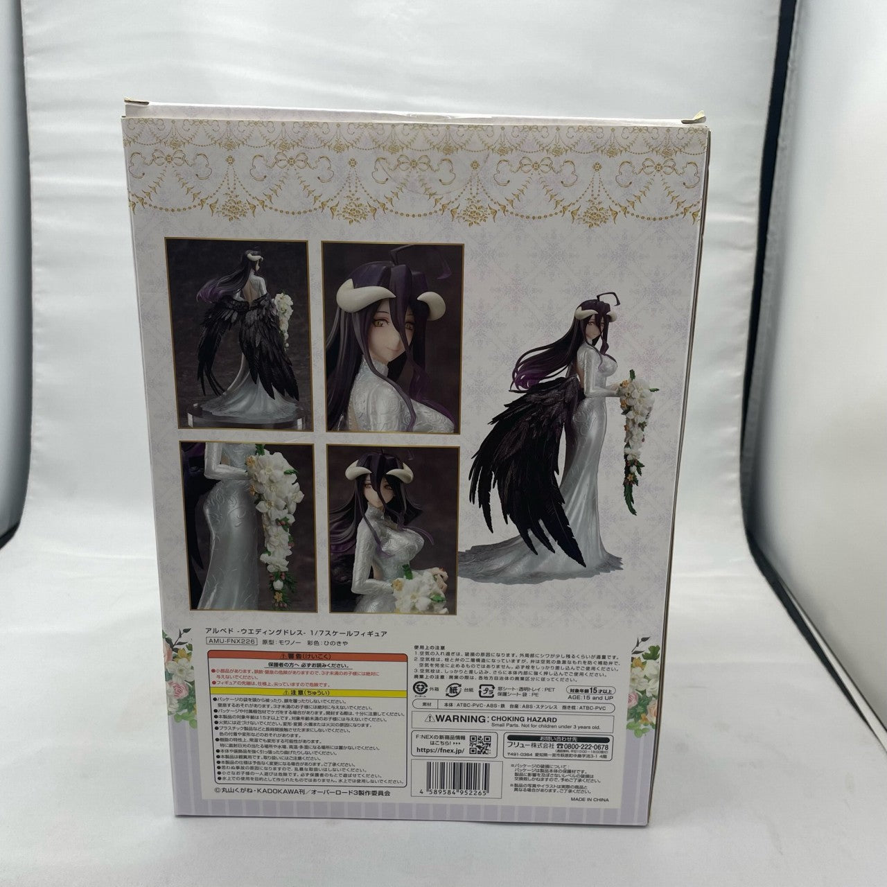 F:NEX Albedo - Wedding Dress - 1/7 scale figure (Overlord)