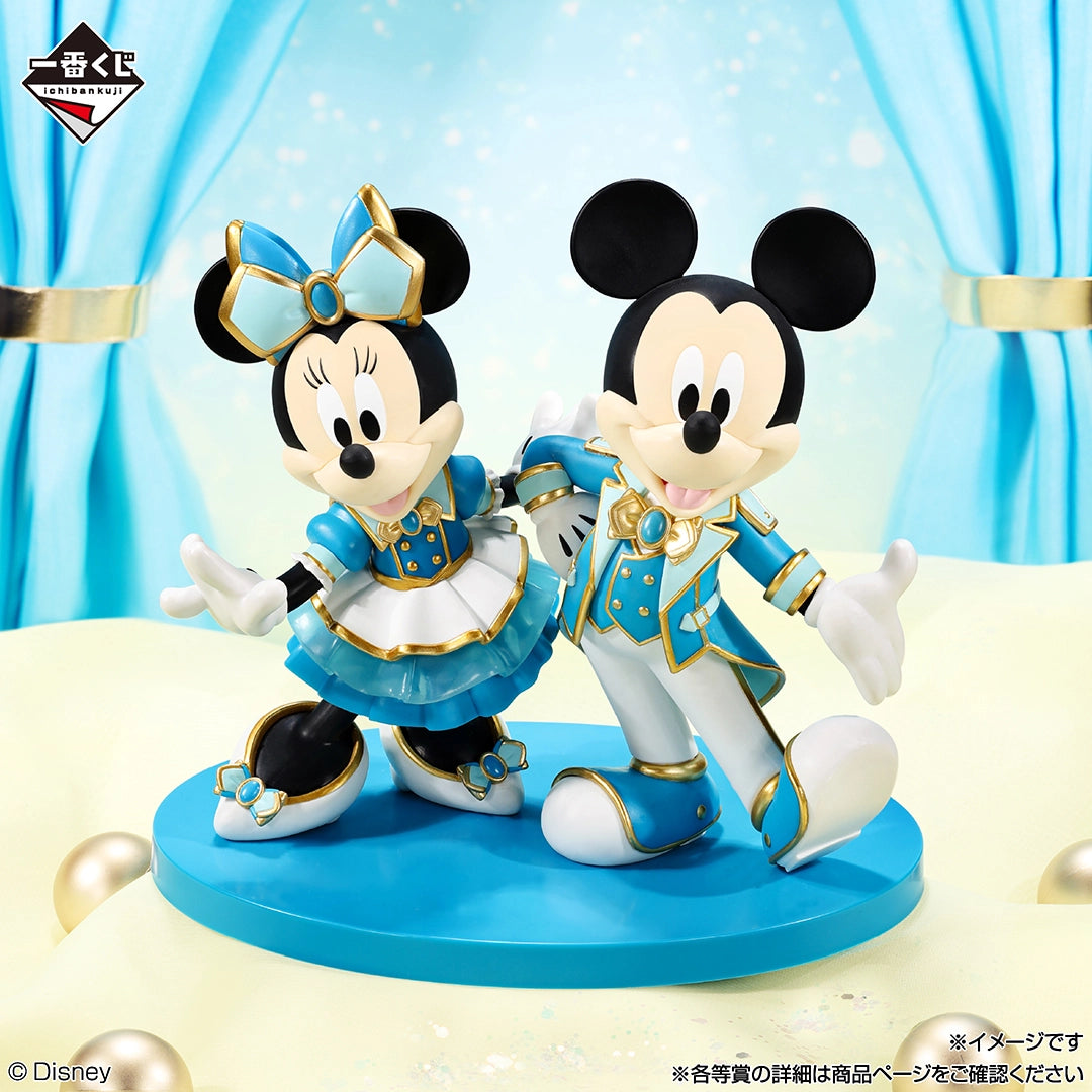 Disney World of Imagination Mickey & Minie Special Figure [Ichiban-Kuji Prize Last One]