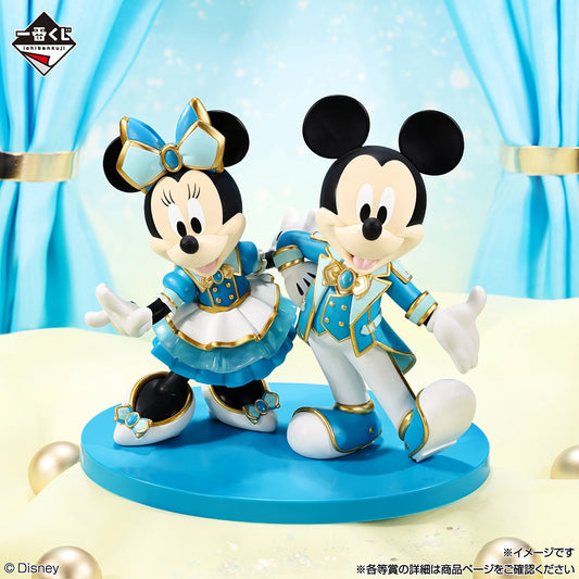 Disney World of Imagination Mickey & Minie Special Figure [Ichiban-Kuji Prize Last One]