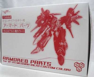 DX Chogokin VF-25F Armored Parts Alto Custom Color, Action & Toy Figures, animota