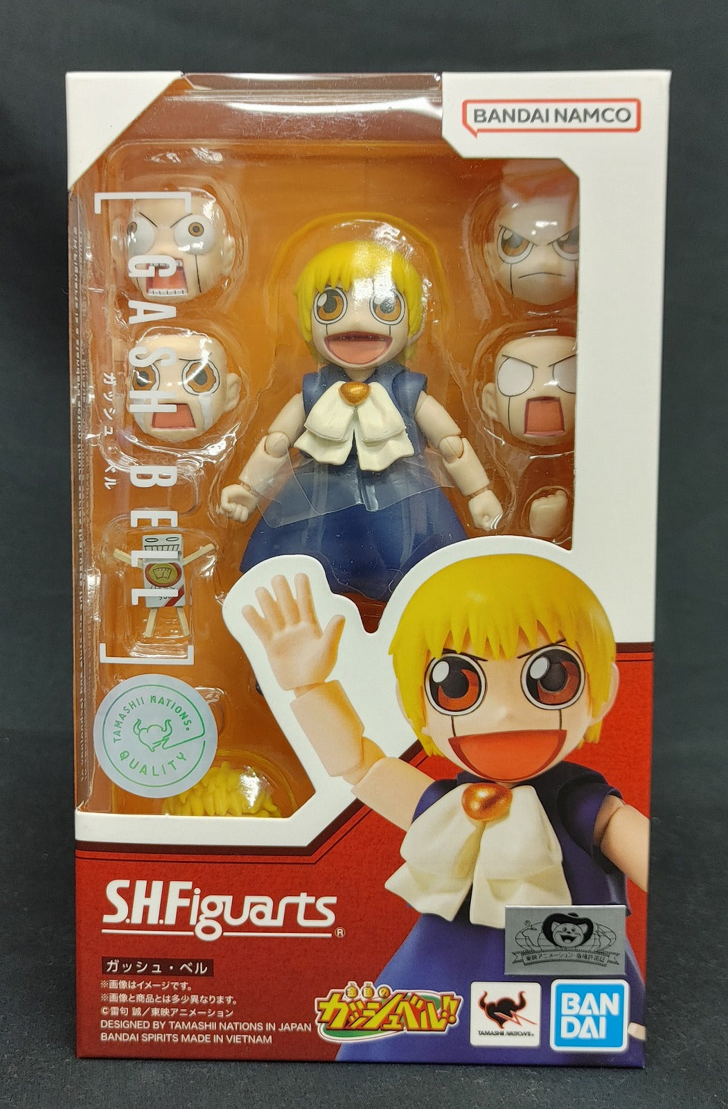 S.H.Figuarts Zatch Bell (Konjiki no Zatch Bell - Zatch Bell), animota