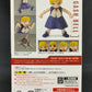 S.H.Figuarts Zatch Bell (Konjiki no Zatch Bell - Zatch Bell), animota