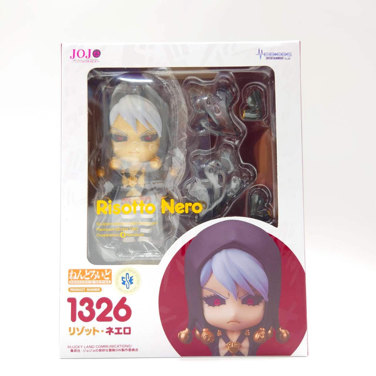 Nendoroid No.1326 Risotto Nero GOODSMILE ONLINE SHOP/MEDICOS ONLINE SHOP Pre-order bonus with "stand + ankle parts" (JoJo's Bizarre Adventure Golden Wind)
