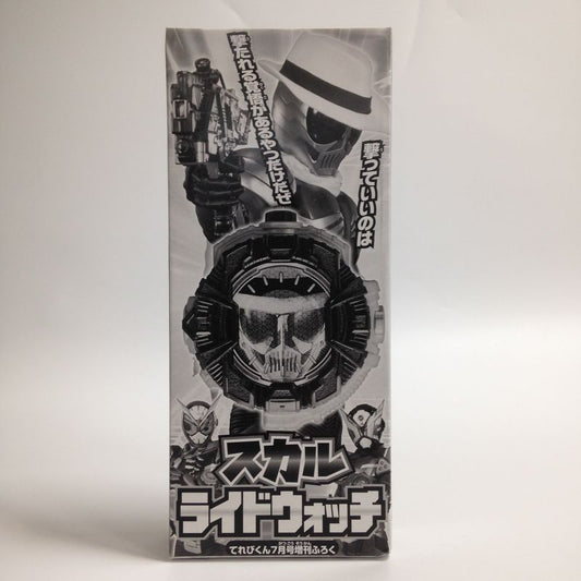 Kamen Rider Zi-O Skull Ride Watch