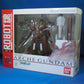 ROBOT SPIRITS 045 Arche Gundam, animota