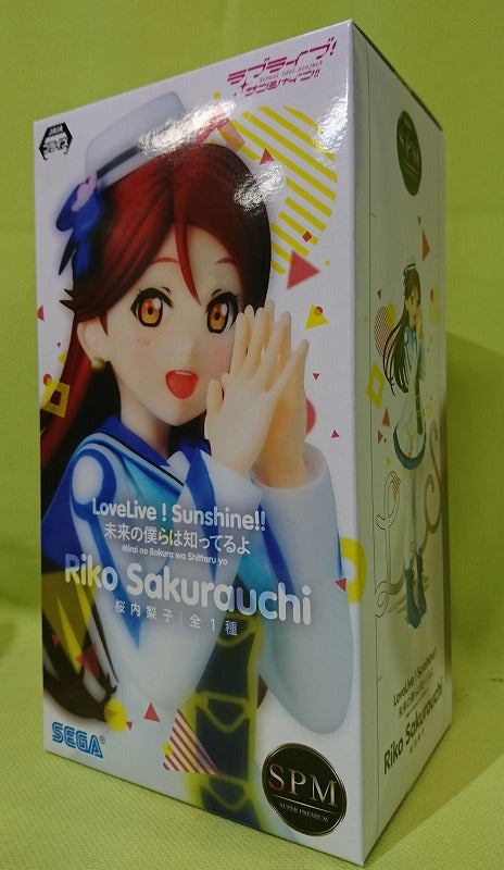 SEGA Love Live! Sunshine!! Super Premium Figure Riko Sakurauchi [Mirai no Bokura wa Shitteru yo]