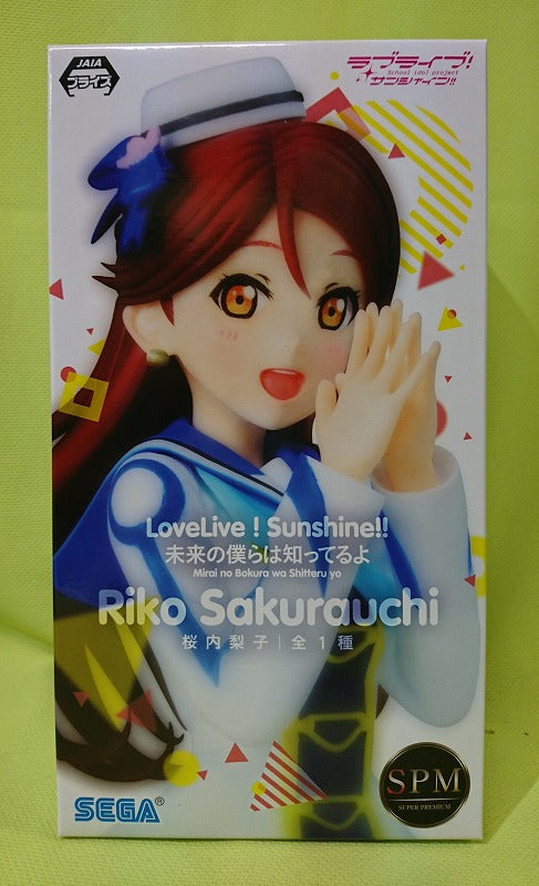 SEGA Love Live! Sunshine!! Super Premium Figure Riko Sakurauchi [Mirai no Bokura wa Shitteru yo]