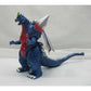 Bandai Godzilla Store Limited Movie Monster Series SpaceGodzilla retro color ver.