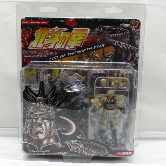 DIGACTION "Fist of the North Star" Raoh & Kokuougou Set Posable Figure