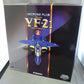 Yamato 1/60 Macross Plus YF-21 