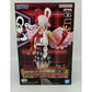 [ONE PIECE FILM RED] DXF～THE GRANDLINE SERIES～ Uta, Action & Toy Figures, animota