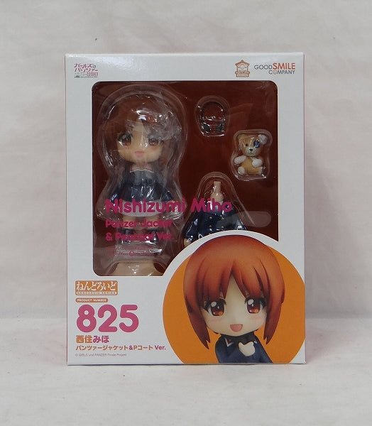 Nendoroid No.825 Miho Nishizumi Panzer Jacket and Peacoat Ver.