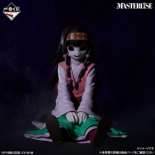 HUNTER×HUNTER - ZAOLDYECK FAMILY - Nanika Zoldyck MASTERLISE [Ichiban-Kuji Prize E]