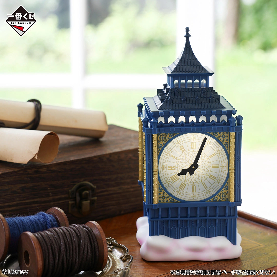 Disney World of Imagination Peter Pan Light [Ichiban-Kuji Prize C]