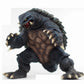 Artistic Monsters Collection (AMC) Gamera 2 (1996) Complete Figure