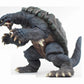Artistic Monsters Collection (AMC) Gamera 2 (1996) Complete Figure