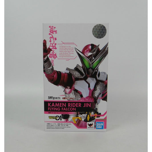 S.H.Figuarts Kamen Rider Xun Flying Falcon, Action & Toy Figures, animota