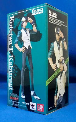 Figuarts ZERO TIGER and BUNNY Kotetsu T. Kaburagi, Action & Toy Figures, animota