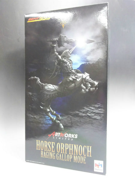 Obras de arte de MegaHouse Tienda Megatre Edición limitada Caballo Orphnoch Modo galope furioso Reedición